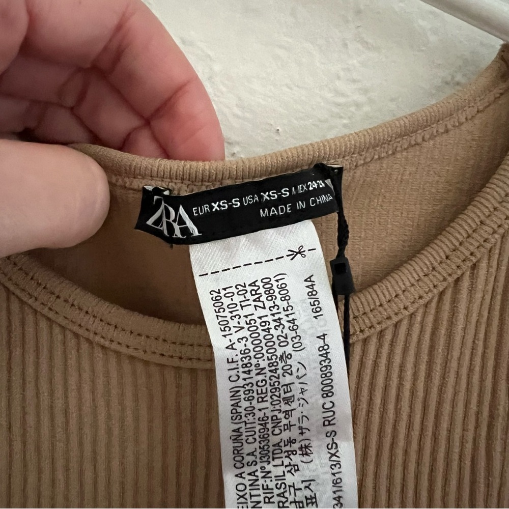 NWT Zara Ribbed Tan Cutout Tank Top Limitless Contour Collection - Picture 3 of 7